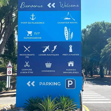 Studio-port-marina, Parking Prive, Climatise Au 